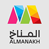 AL-MANAKH logo