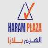 ALHARAM PLAZA logo